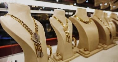 تحرك مفاجئ في أسعار الذهب بمنتصف تعاملات اليوم الخميس
